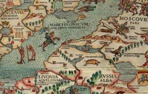 украйна настояват русия преименувана московия сегашното име било крадено