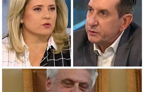 Лора Крумова Георги Мараджиев Бойко Рашков
