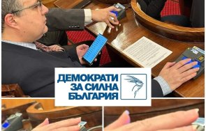 депутат шокира маникюр жени завидят