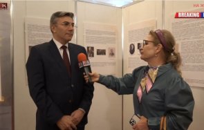 пик мустафа карадайъ ексклузивно соня колтуклиева подкрепи дпс правителство малцинството герб обновена