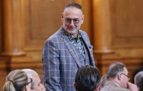 дилов син нямам проблем дпс