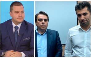 човек слави разби кирил асен нов прочит шарлатанията