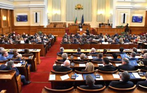 депутатите обсъдят два антикорупционни законопроекта