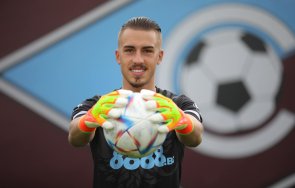 Димитър Шейтанов