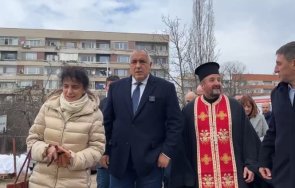 пик борисов служба новостроящ храм софия живо