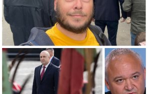 Виктор Димчев Румен Радев Демерджиев Шенген