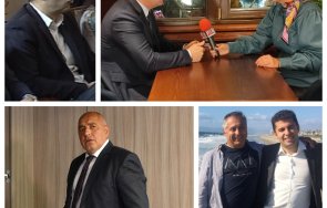 Кирил Петков Гроздан Караджов Бойко Борисов Татко Петко