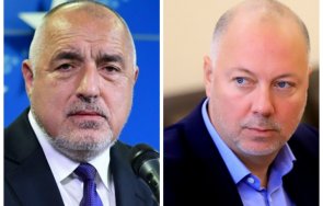 росен желязков премиерът борисов важно кого залогът парламент правителство