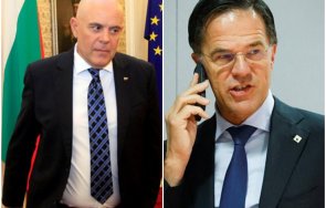 иван гешев скочи рюте изиска нидерландия доказателства границата премине евро