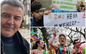 ивайло дражев алармира пик нежни души брюксел отново опитват пробутат истанбулската конвеция