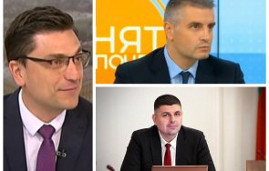 пик ивайло мирчев подробности драмите енергийната комисия стигна боя депутатите промяната сабрутев рибраски