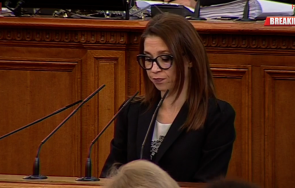 първо пик възраждане иска излезем чакат радев свика кснс живо