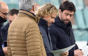 заплахата реална изхвърлят юве серия