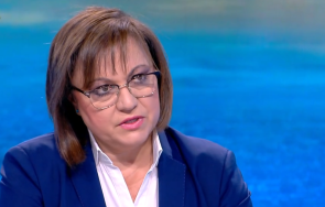 рот фронт нинова охули тата изборния кодекс старите червени другари