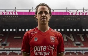 Джовани Трупе