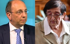 бивши остриета слави гореща прогноза пик правителство изненадата герб премиер