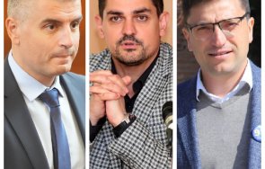 панаири руди гела обяви рибарски починал после наби сабрутев