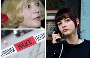 пик ретро убитата виолета донева един месец без поклонение