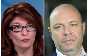 десислава атанасова проговори премиер герб излъчен проф николай габровски