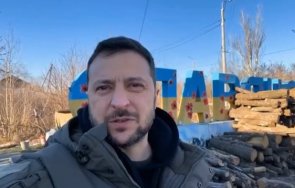 Зеленски пристигна в Донецк и поздрави украинските войници (ВИДЕО)