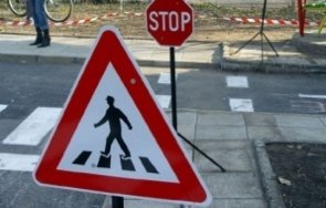 анархия улиците пловдив свършиха пътните знаци