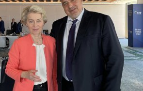 горещо пик борисов разкри урсула фон дер лайен правителство предложи герб