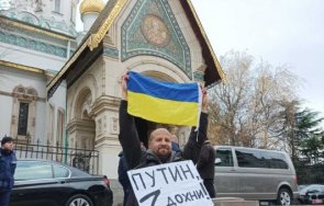 протестиращи освиркаха антоний митрофанова руската църква софия митрополитът показа пръст ненормални