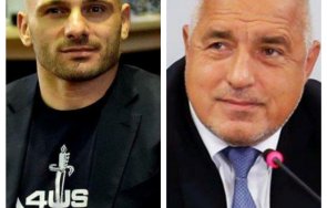 стъки остро борисов побългареният меси обича крие жени професори мутафчийски ангелов балтов килограмовата десислава атанасова скри проф габровски