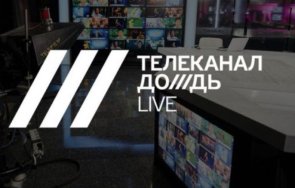 латвия отнема лиценза руския телевизионен канал дожд
