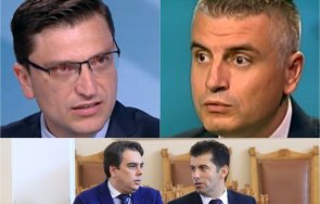 бомба пик бой депутати киро асен рибарски сабрутев млатят парламента