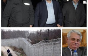 Младен Маринов Шенген Рашков