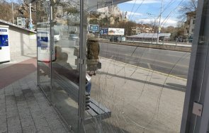 нов вид вандализъм пловдив