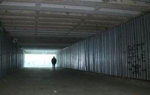 подлез варна руши година обновяването