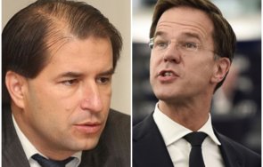 борислав цеков гневен рюте българия холандия основен европейски хъб трафика жени наркотици третират високомерието колониални господари