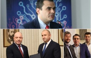 петър николов герб сдс предлагаме правителство трудно откажеш