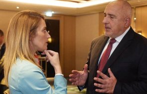извънредно пик борисов шефката европарламента герб предложи свое правителство недопустимо спъват шенген