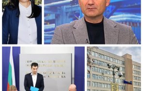 Росен Христов Десислава Трифонова Джемкорп ДАНС