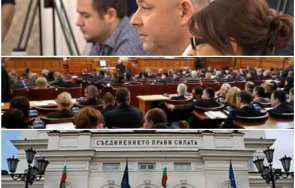 горещо пик депутати гласуват кабинета габровски живо