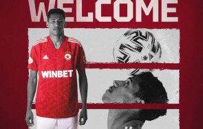 Маурисио Гарсес