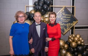 Илиана Раева Райчо