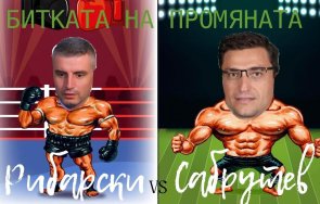 1100 часа извънредно студио пик случва боя разцепват депутатите киро живо