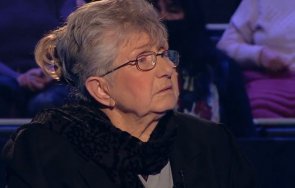 Янка Морчева Стани богат