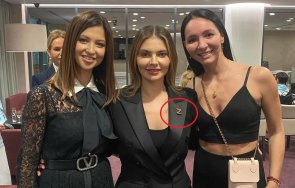 алина кабаева разбуни духовете брошка снимка