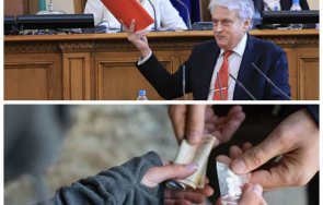 операция бяло модела рашков мвр