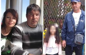 призовават доброволци лодки издирването рибарите ивелин петър