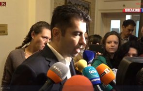 пик кирил петков опасността обърне кворумът скрито подкрепен кабинет герб обновена