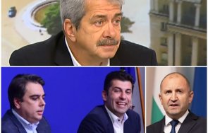 евгений михайлов предпочитам статуквото шарлатанията едни хора правят наивници съзнателно подават топката кремъл две години управлява президентът раде