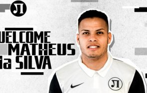 Матеус Силва