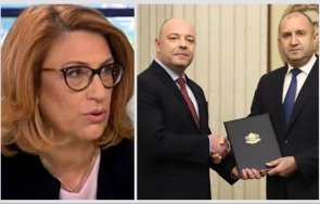 доц татяна буруджиева пик правителство малцинството висшия пилотаж политиката невиждам достатъчно компетентност паралмента такова