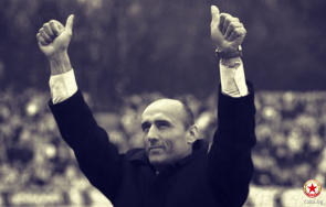 Миодраг Йешич